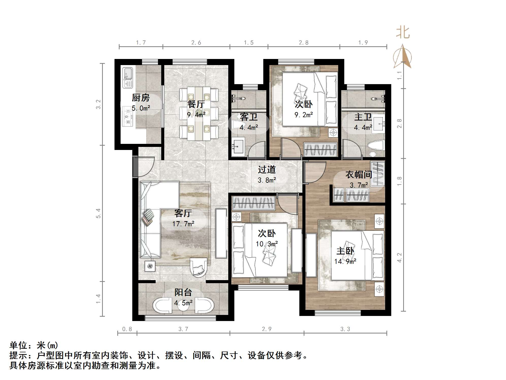 财富中心