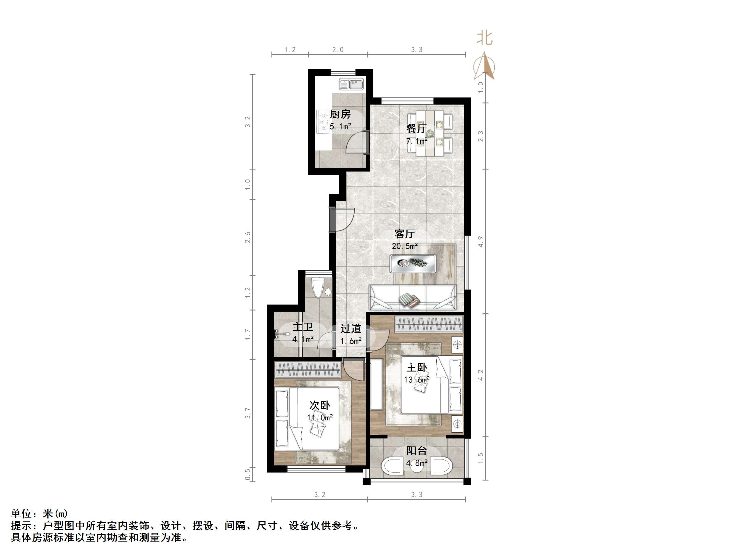 雅秀园