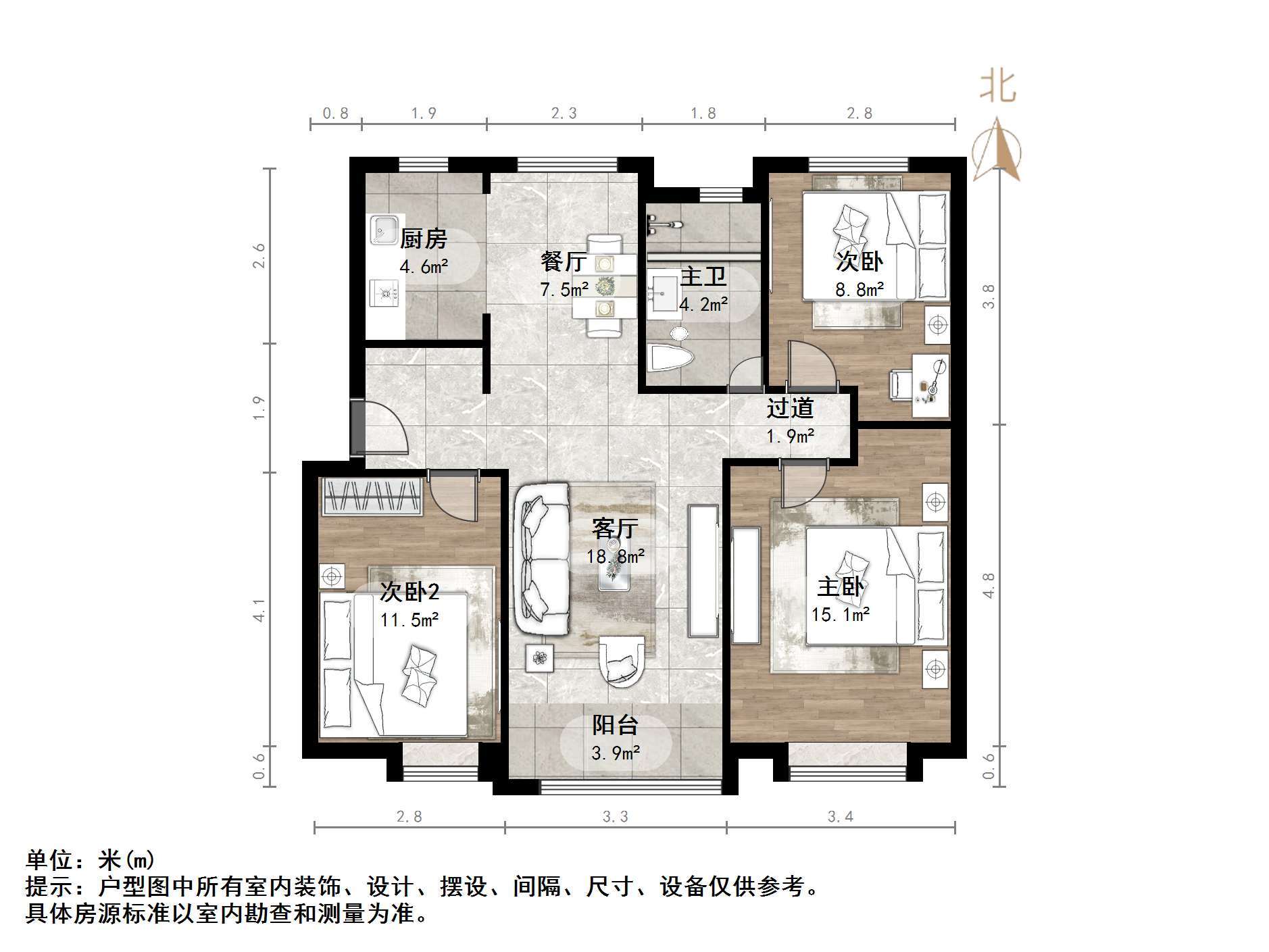 中海华山珑城