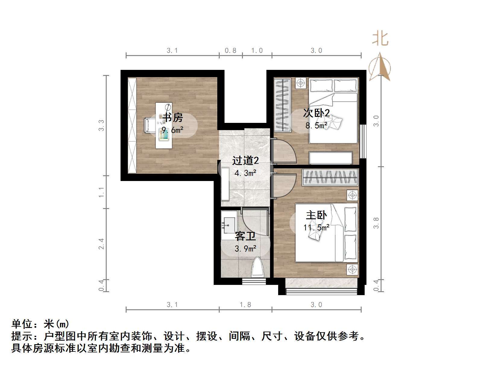 恒大城(商住楼)