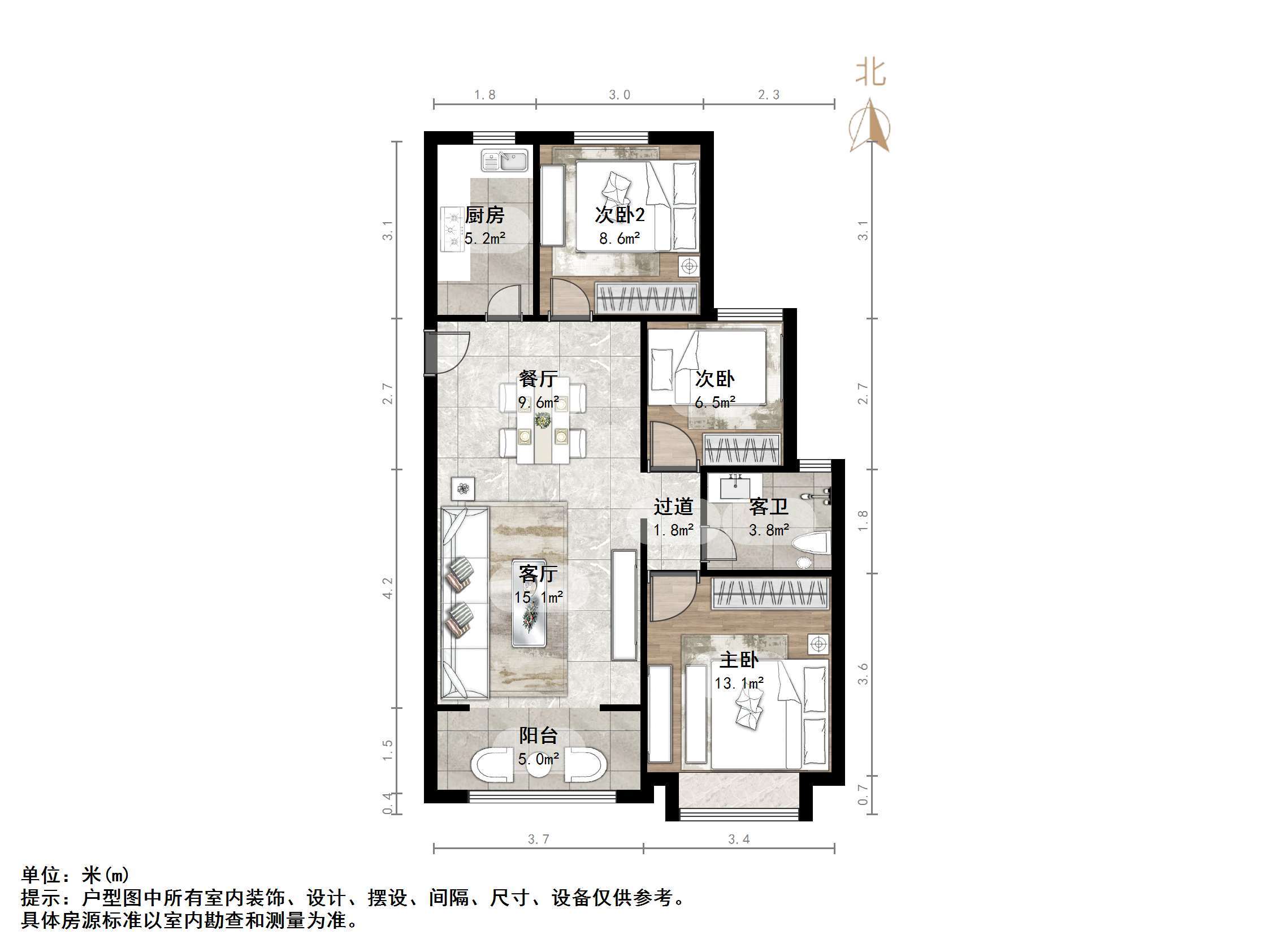 中建锦绣城