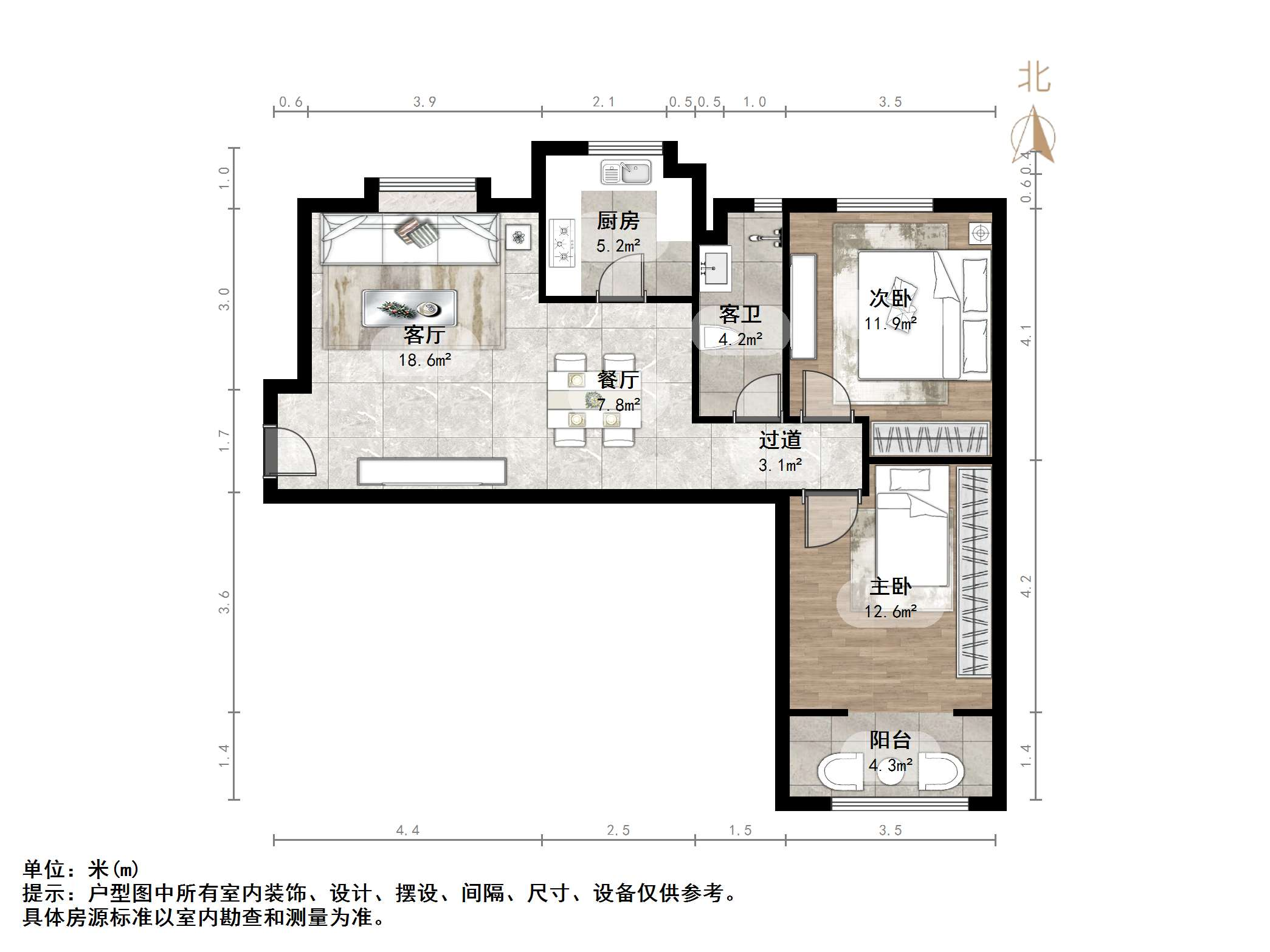 泉景天沅秀园