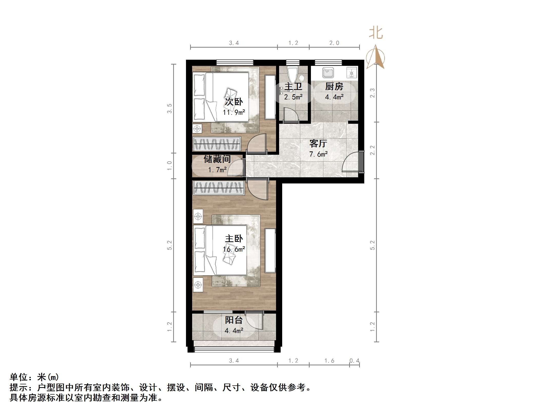 七里山南村三区