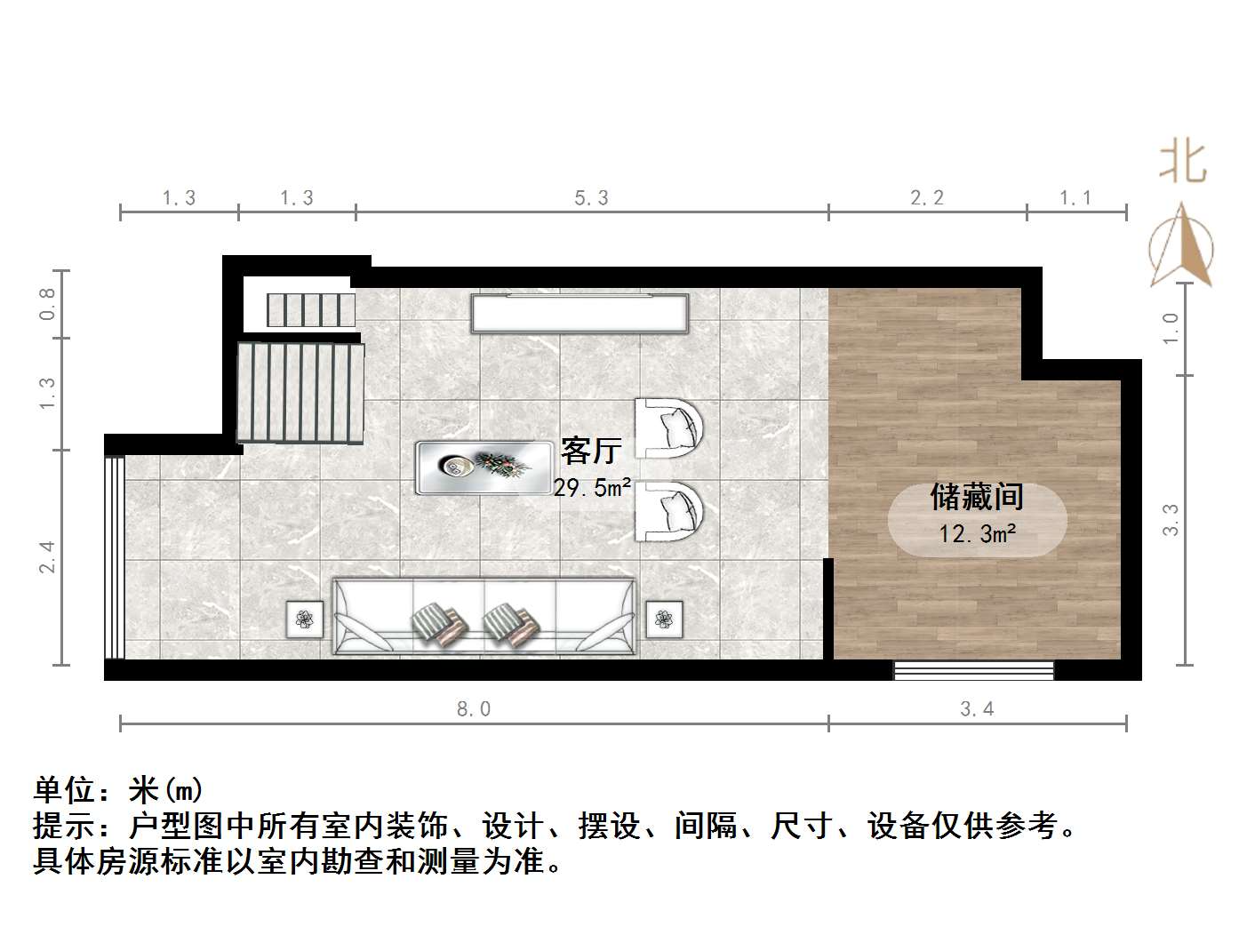 华润置地公元九里