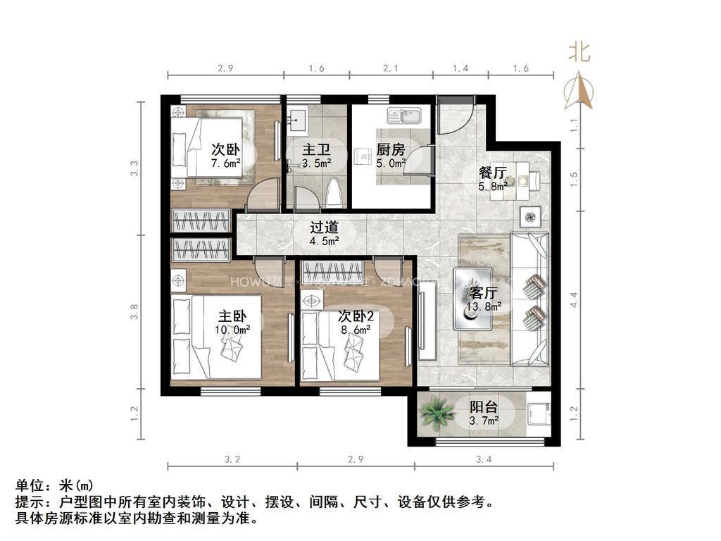 中海御景台