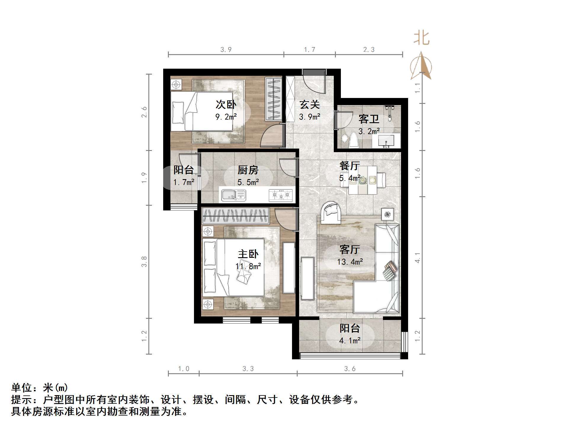 香港国际