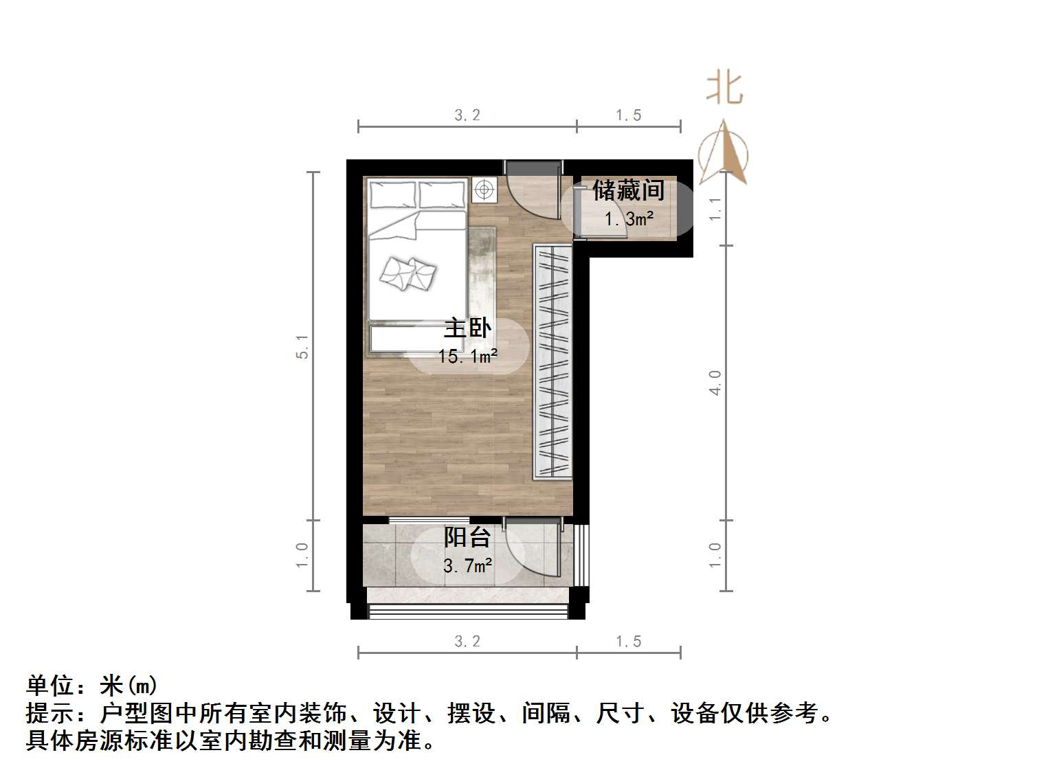 信义庄西街宿舍
