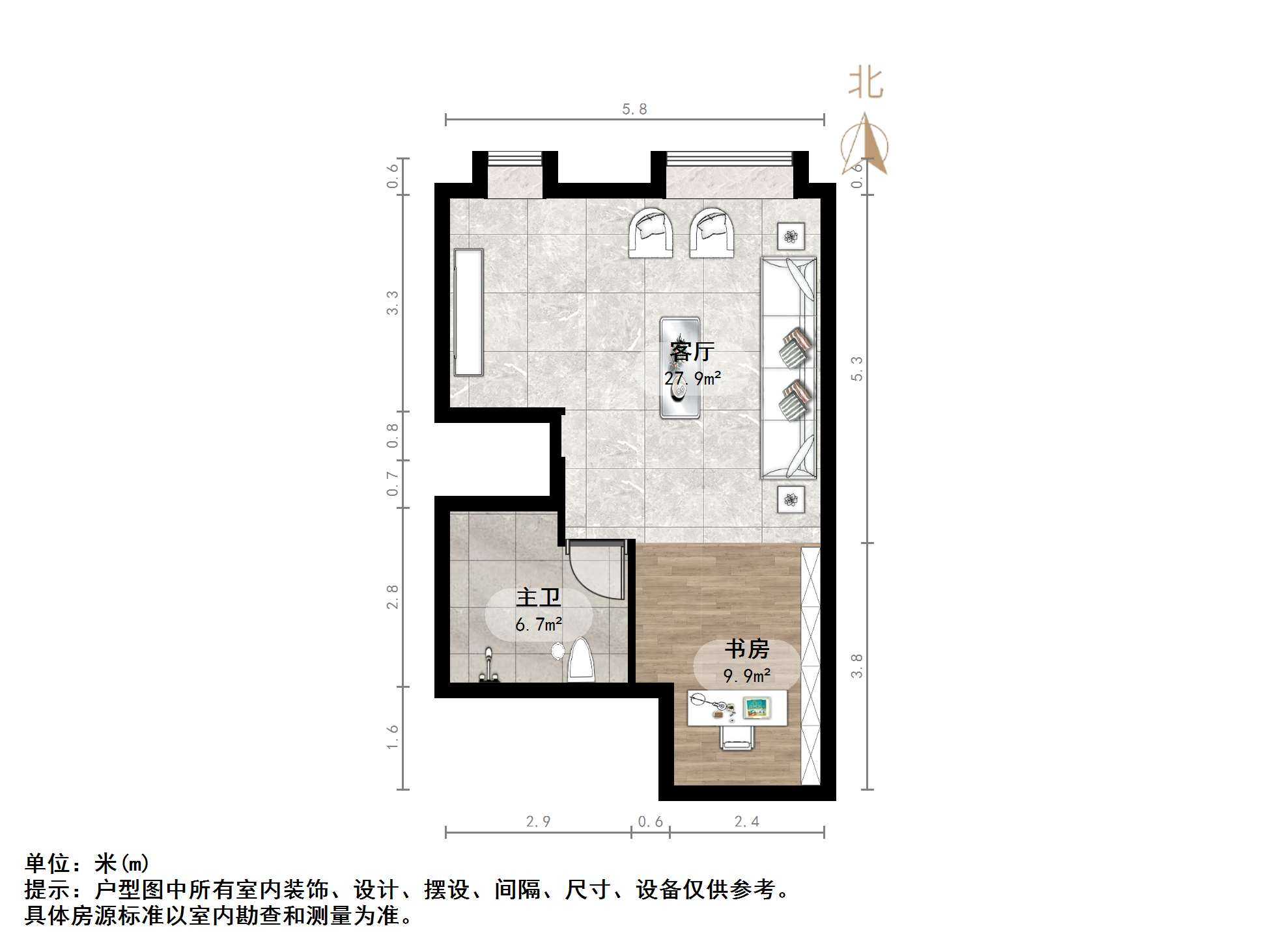 恒大财富中心
