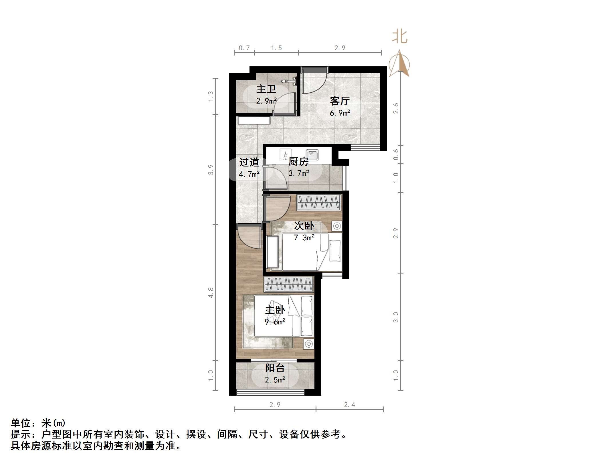 龙槐雅苑