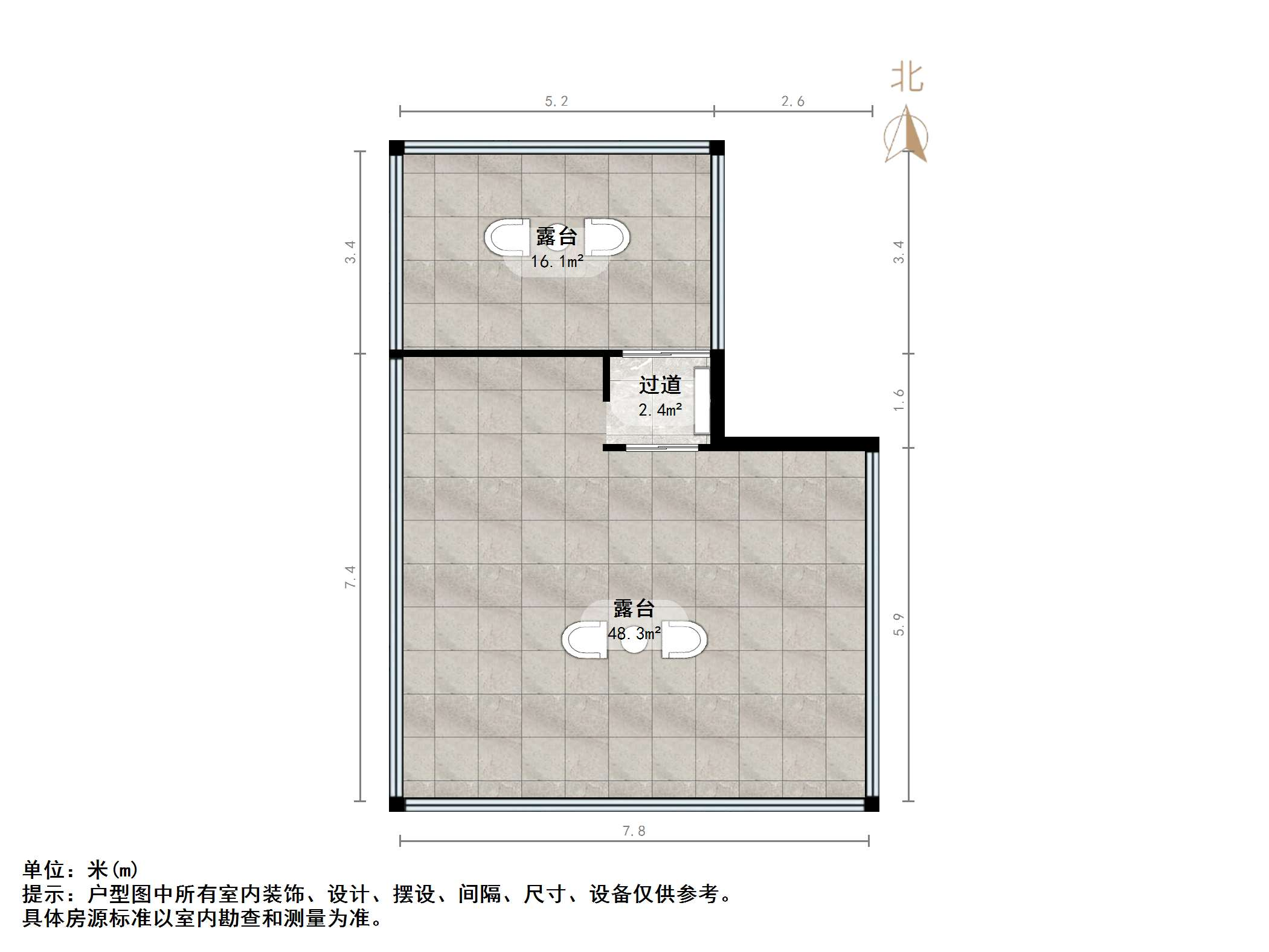 万科翡翠山语
