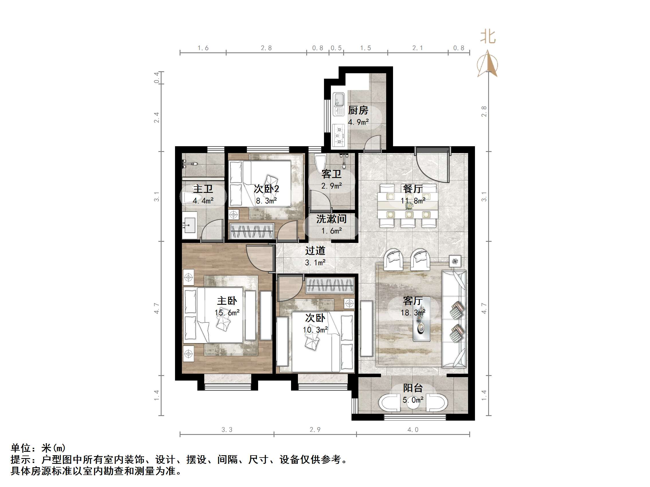 保利天禧