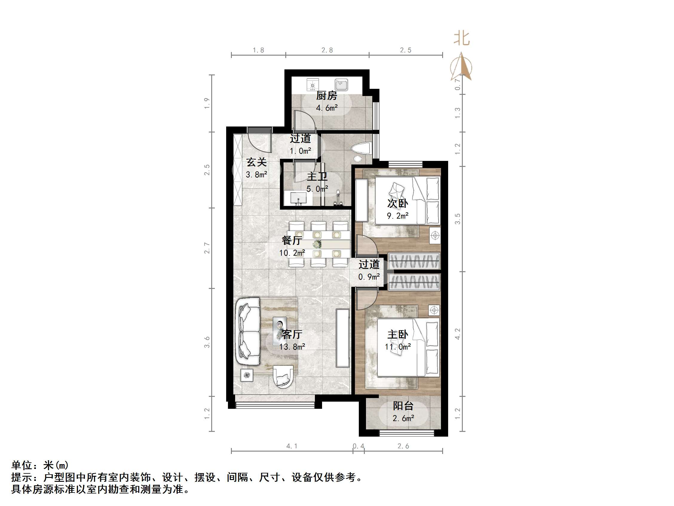 绿地新里卢浮公馆