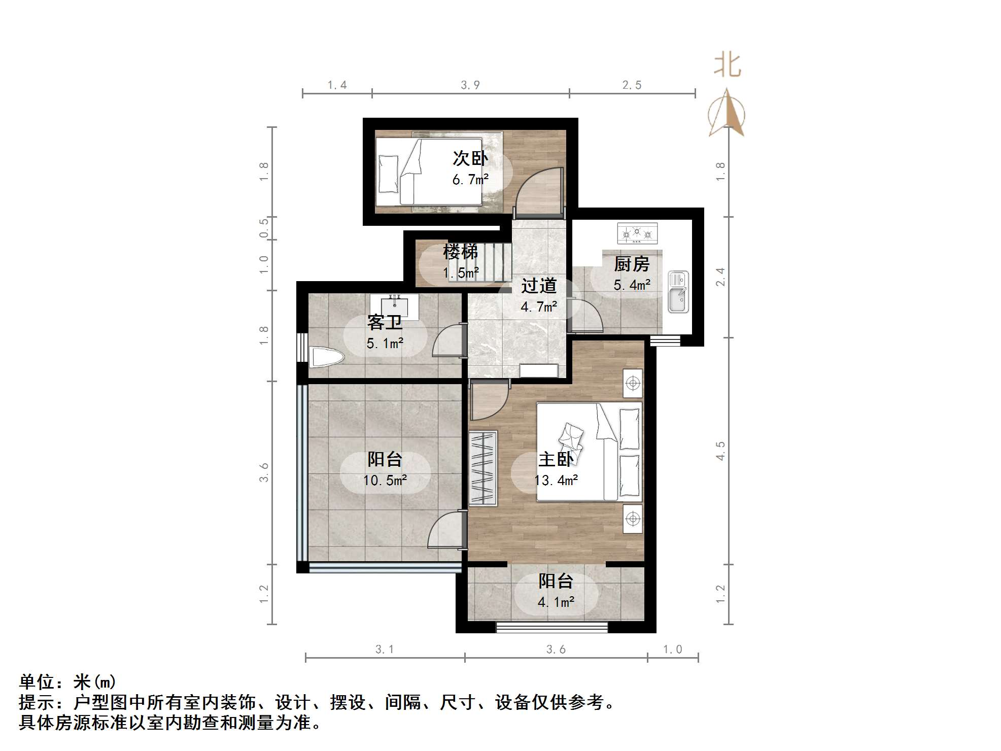 中铁逸都国际兰庭(北区)