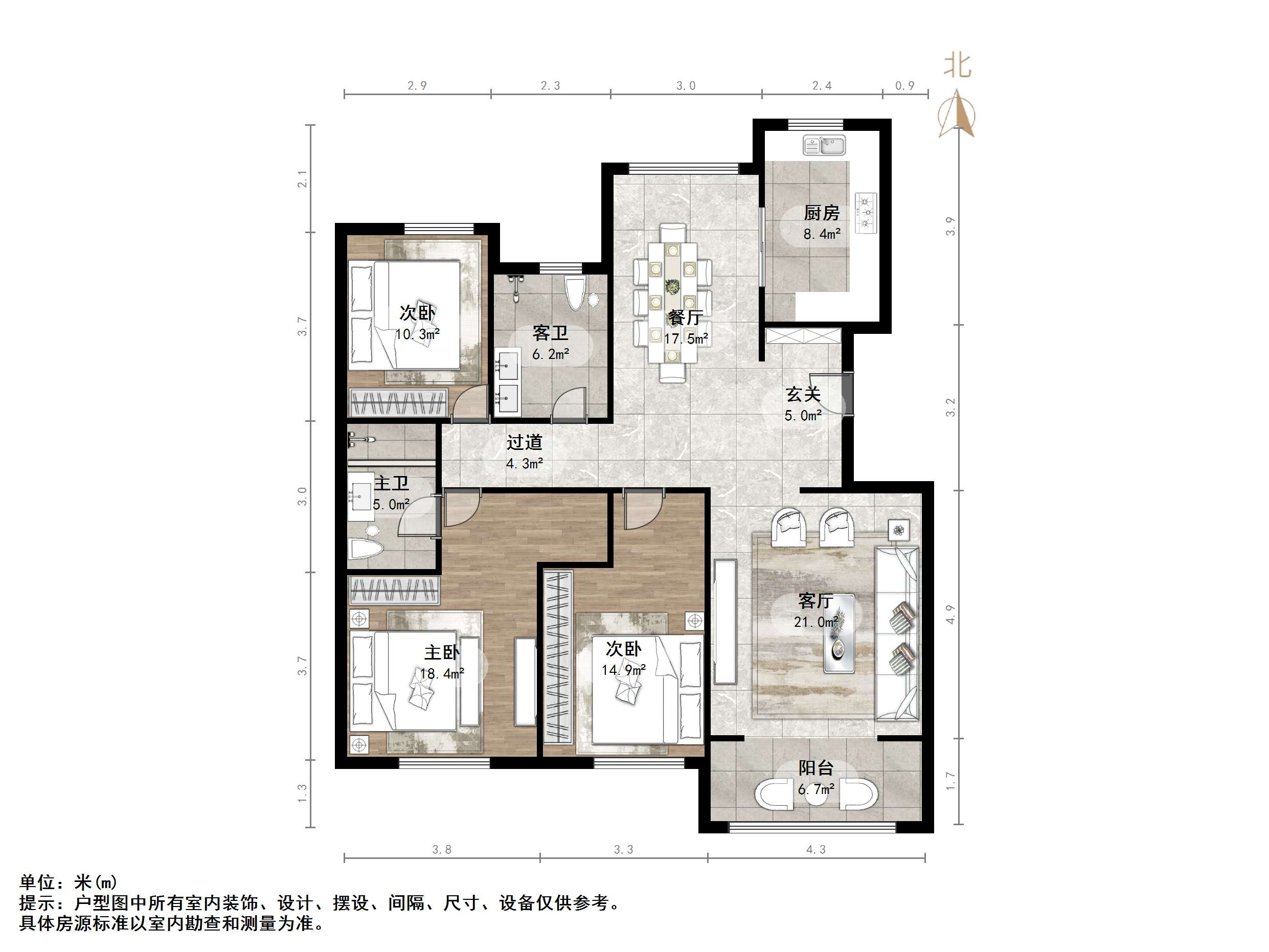 金汇瀚玉城