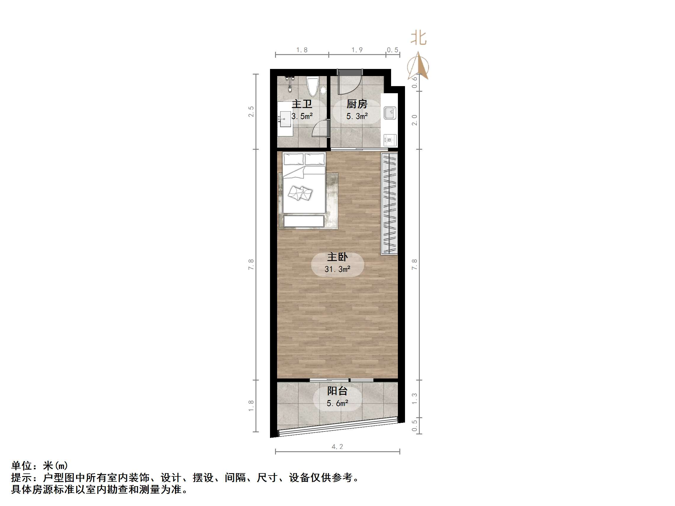 翡翠郡南区