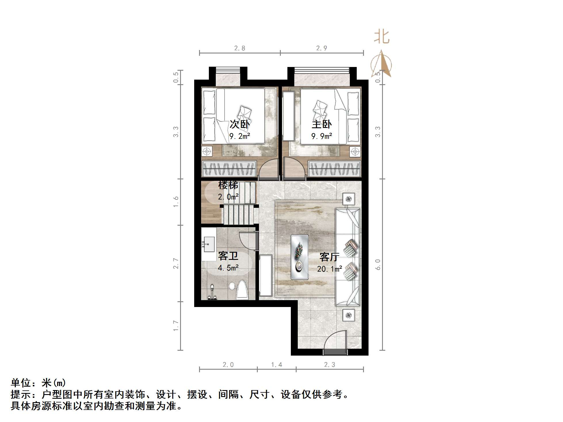 恒大财富中心
