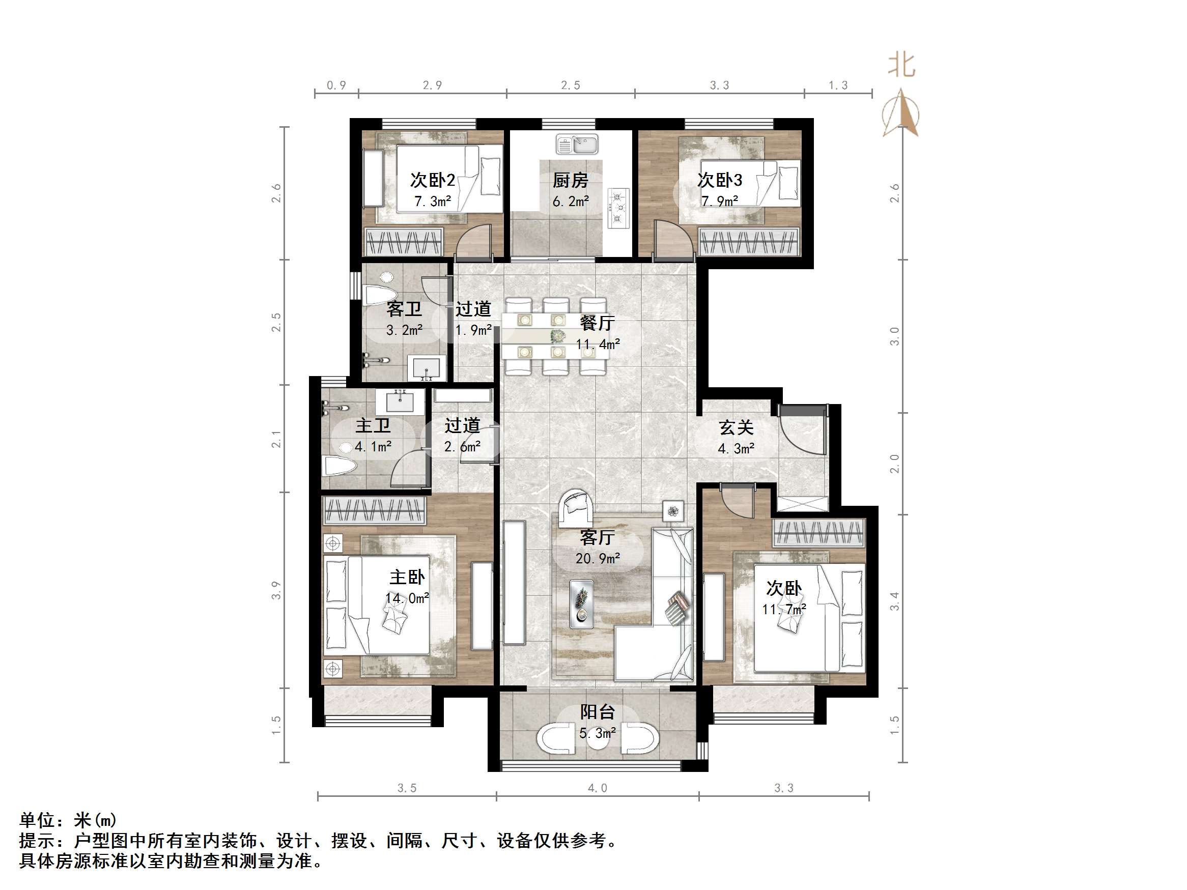 万科金色悦城新著