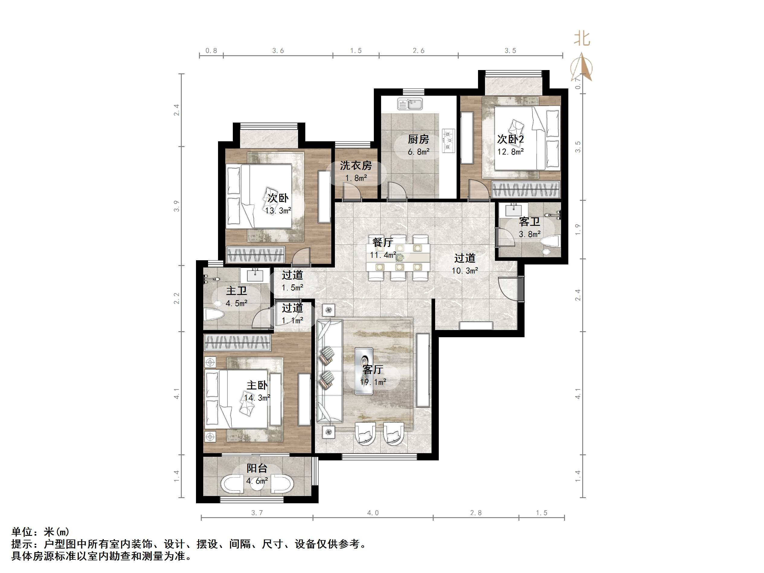 南益名泉春晓