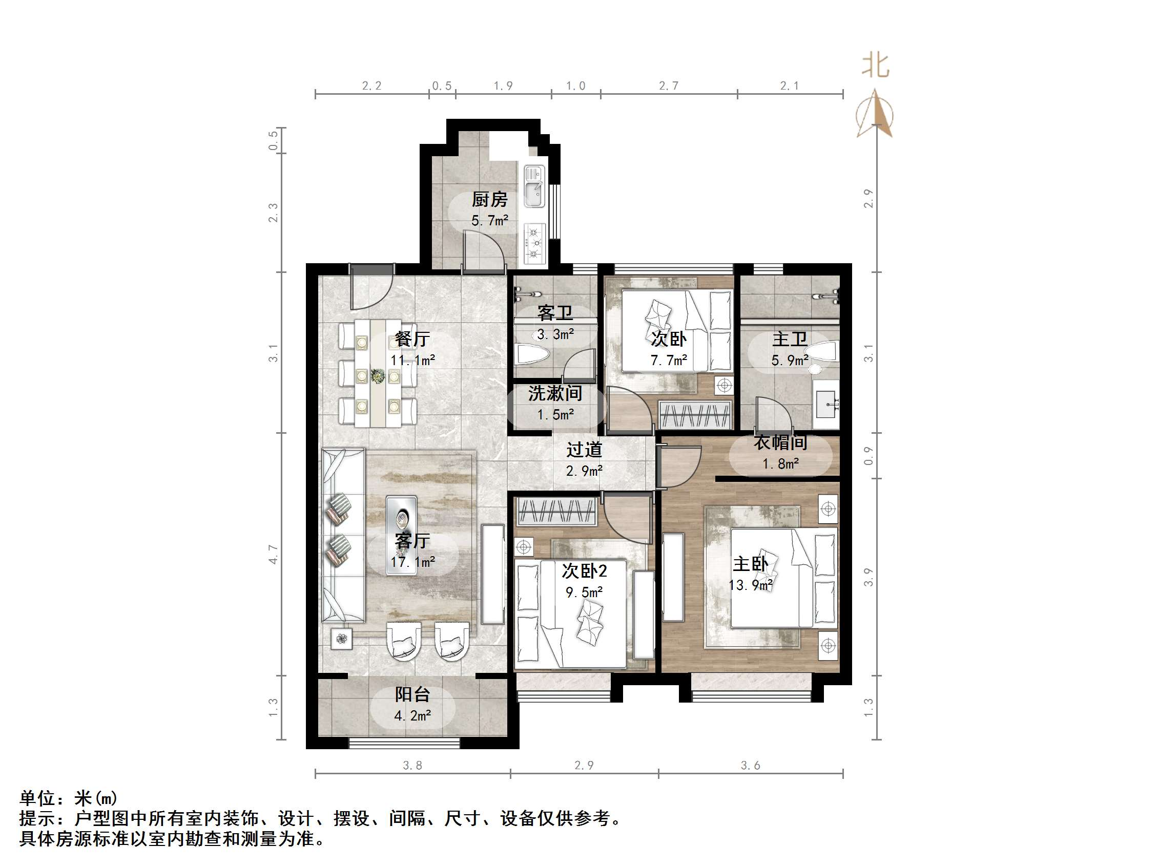 保利天禧