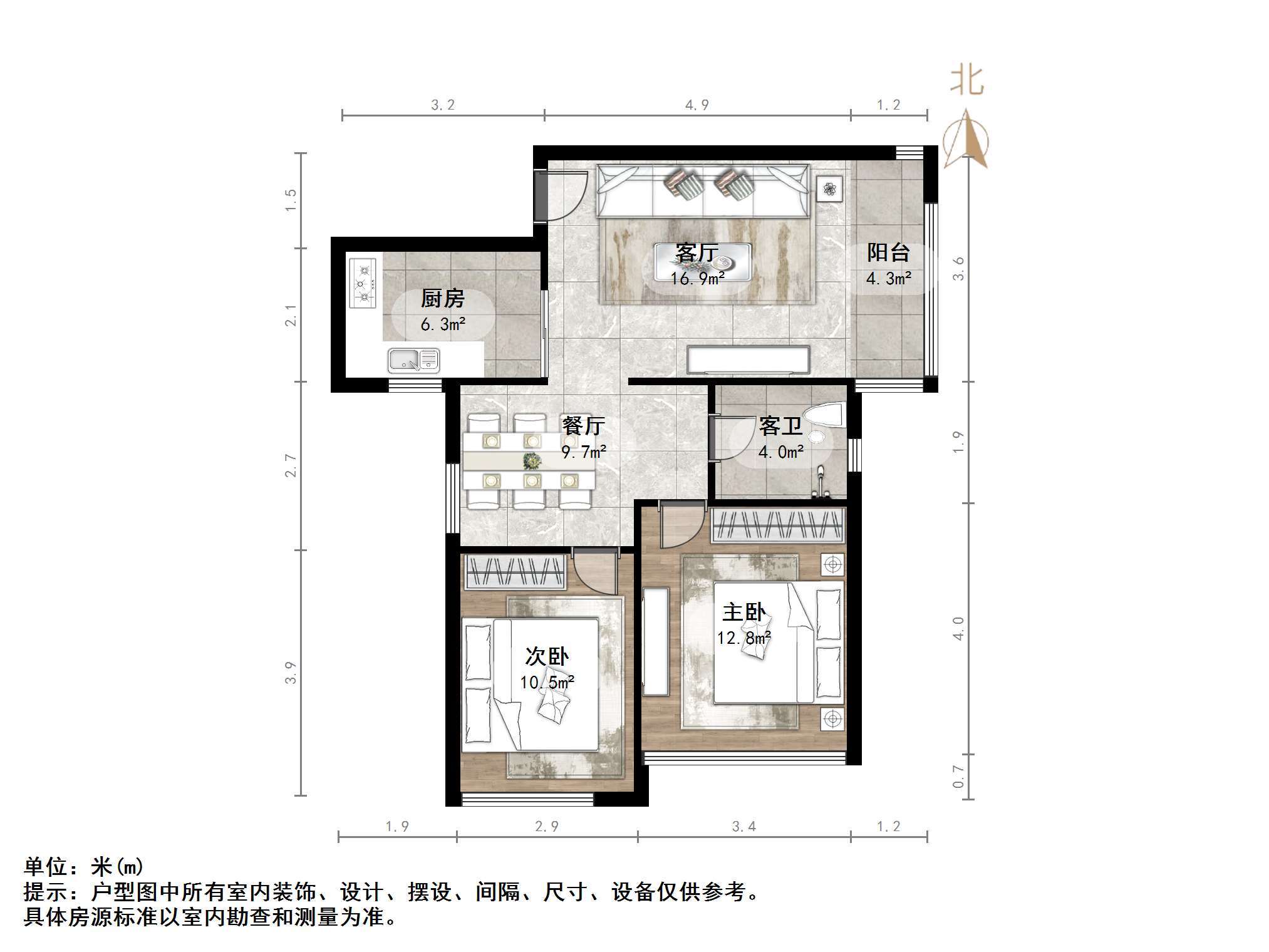 大地锐城