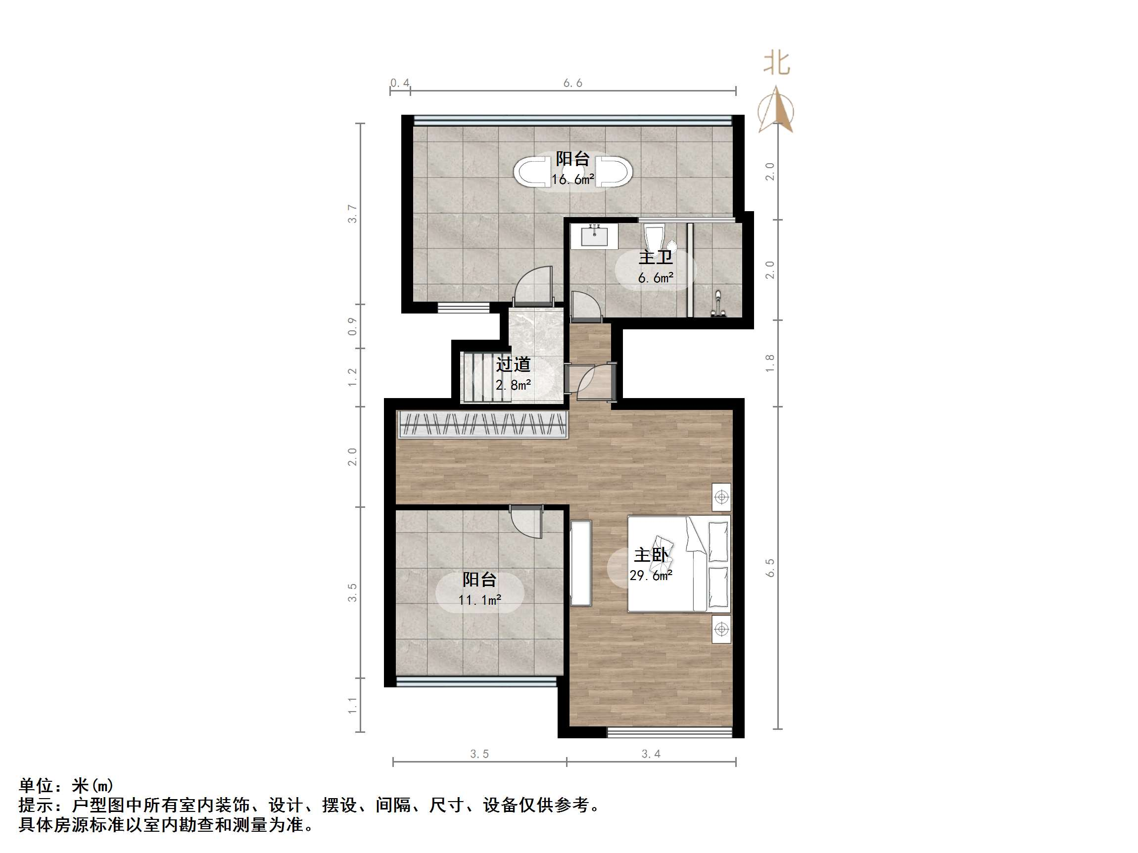 鲁信蟠龙山花园