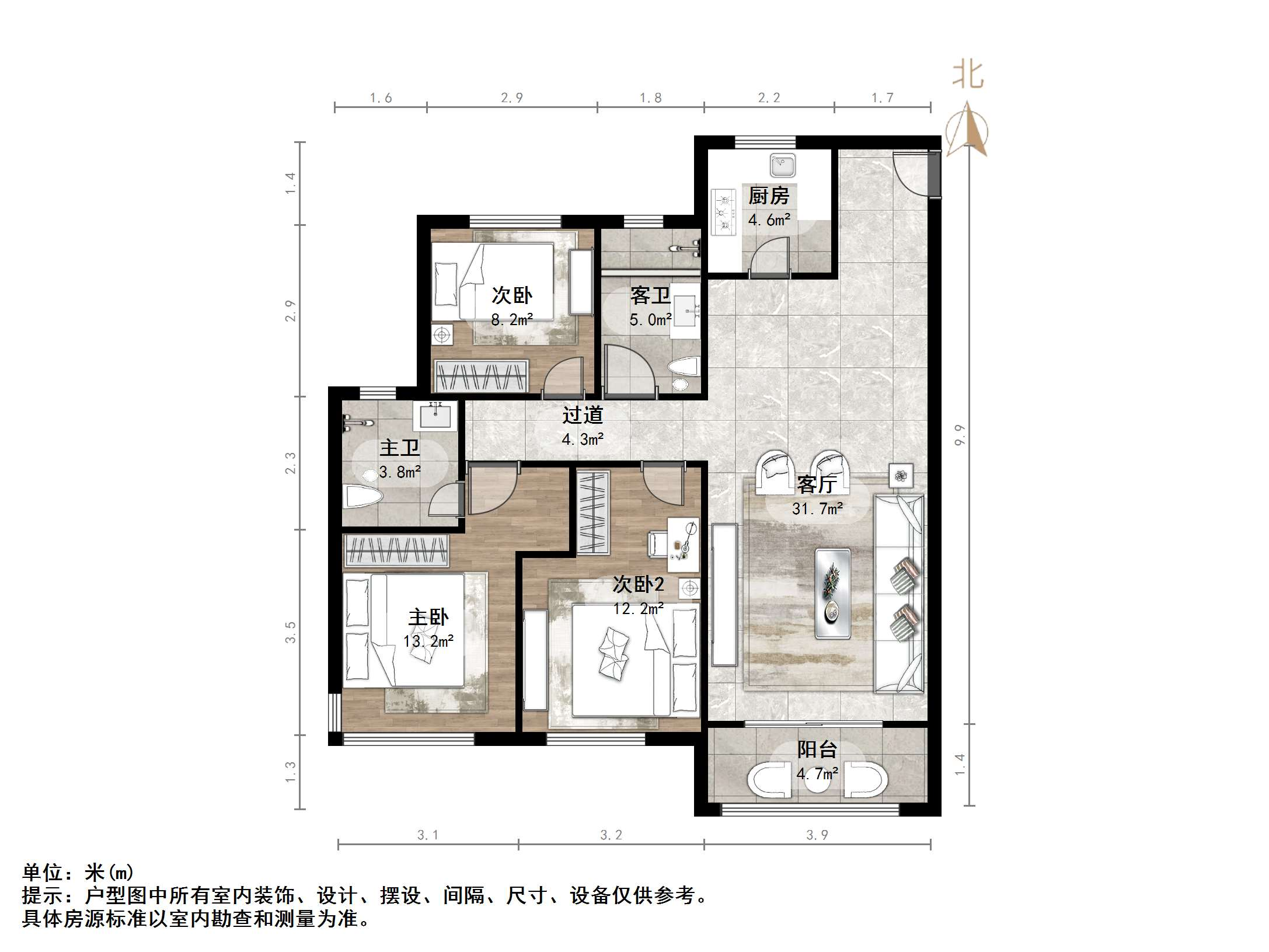 融创文旅城兰亭居