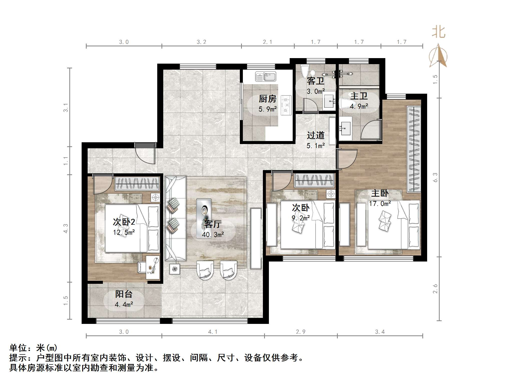 龙湖春江郦城