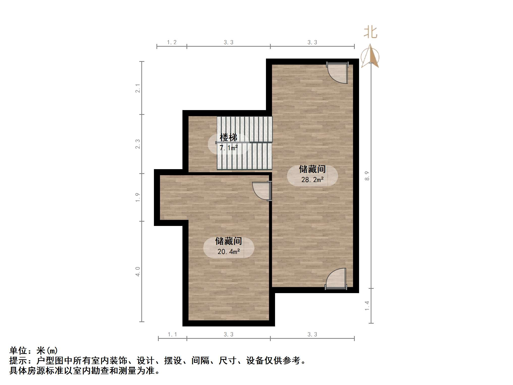 鲁信蟠龙山花园