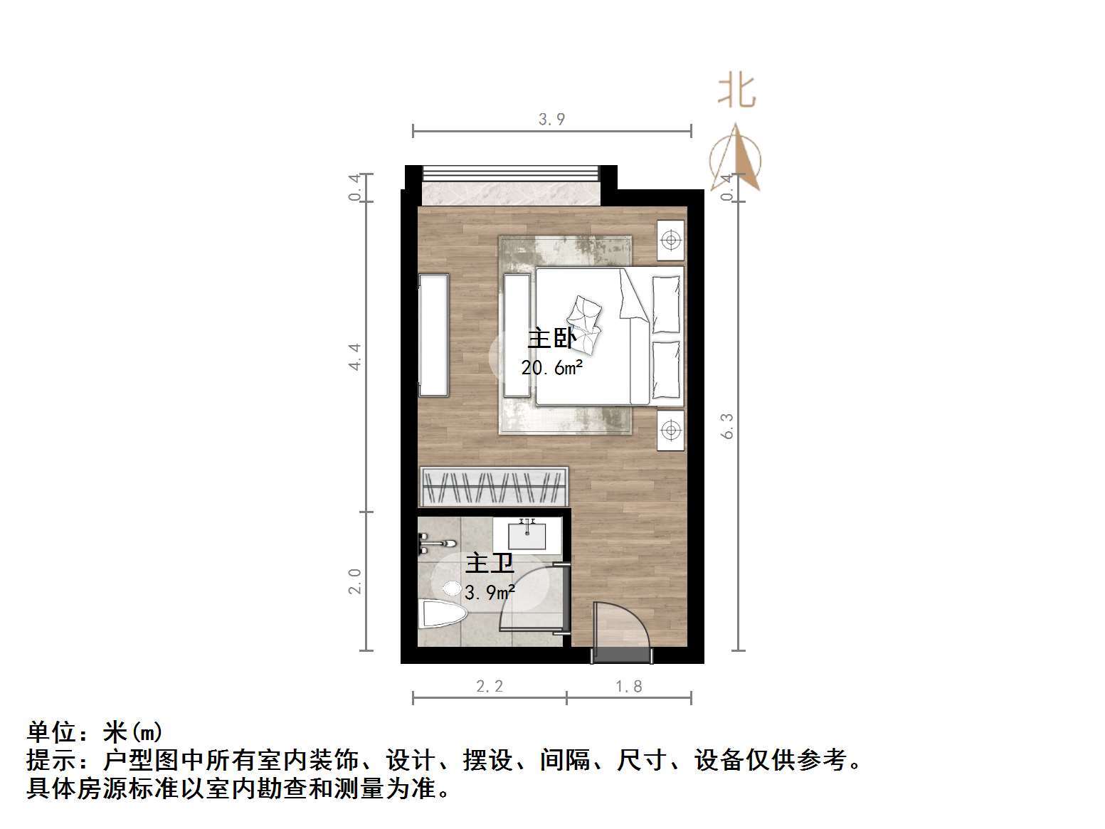 鑫苑国际城市花园商住楼