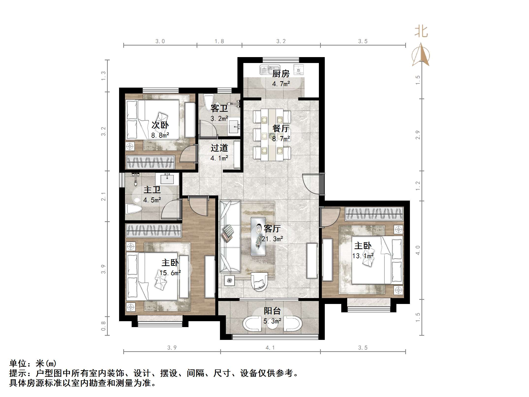 华润置地公元九里