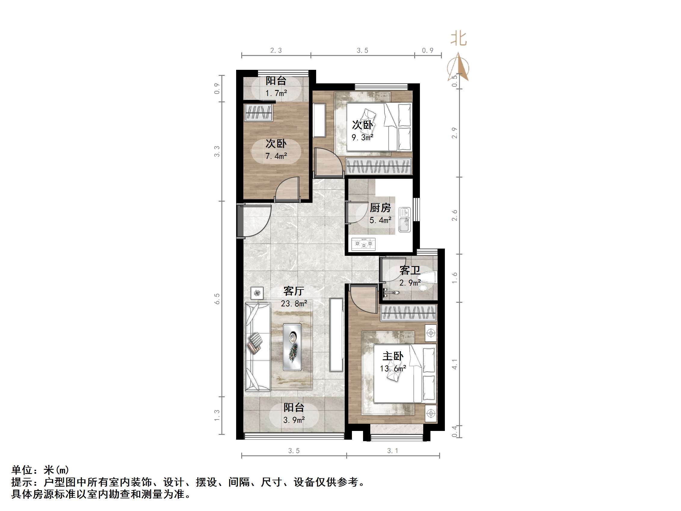 凯旋公馆