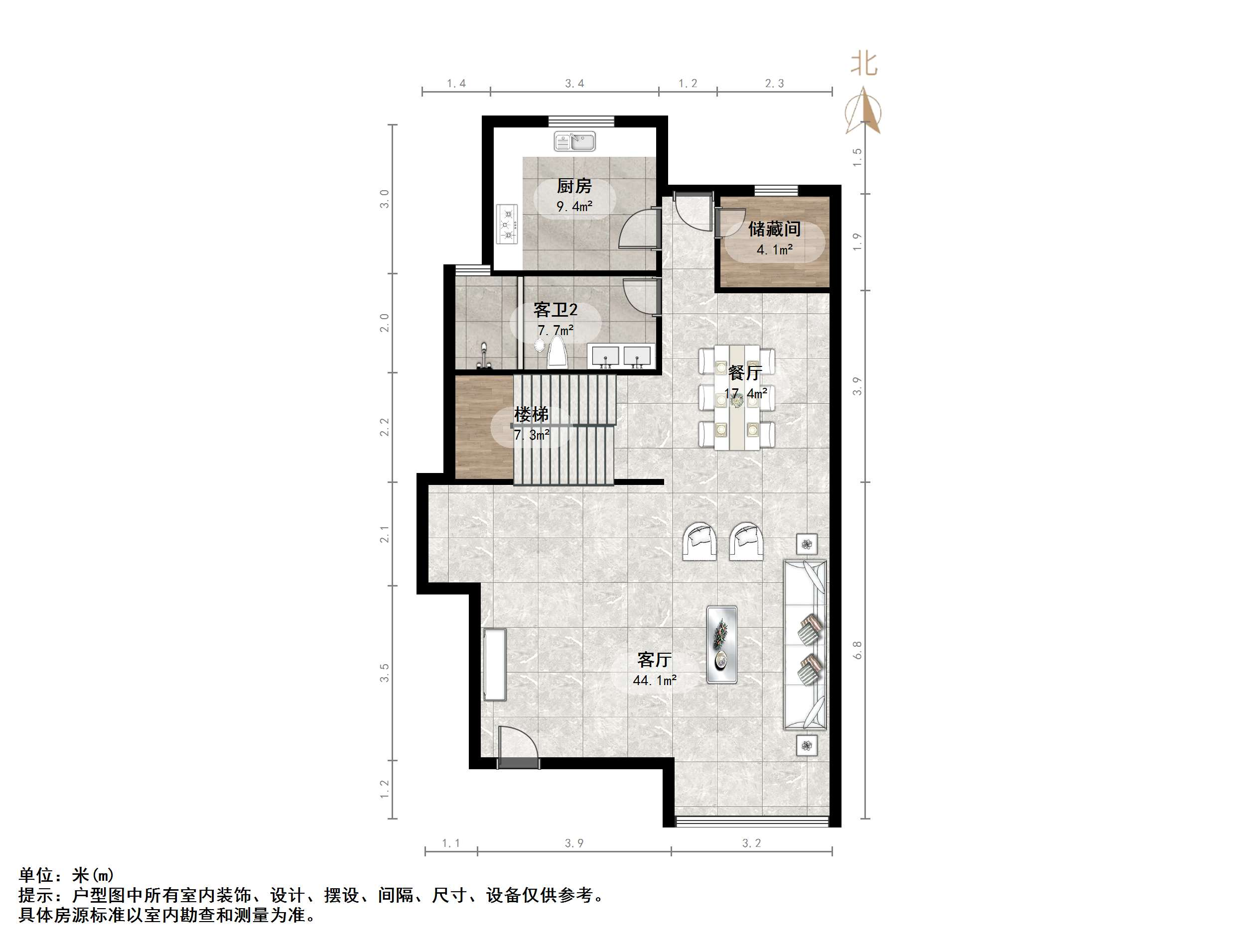 鲁信蟠龙山花园