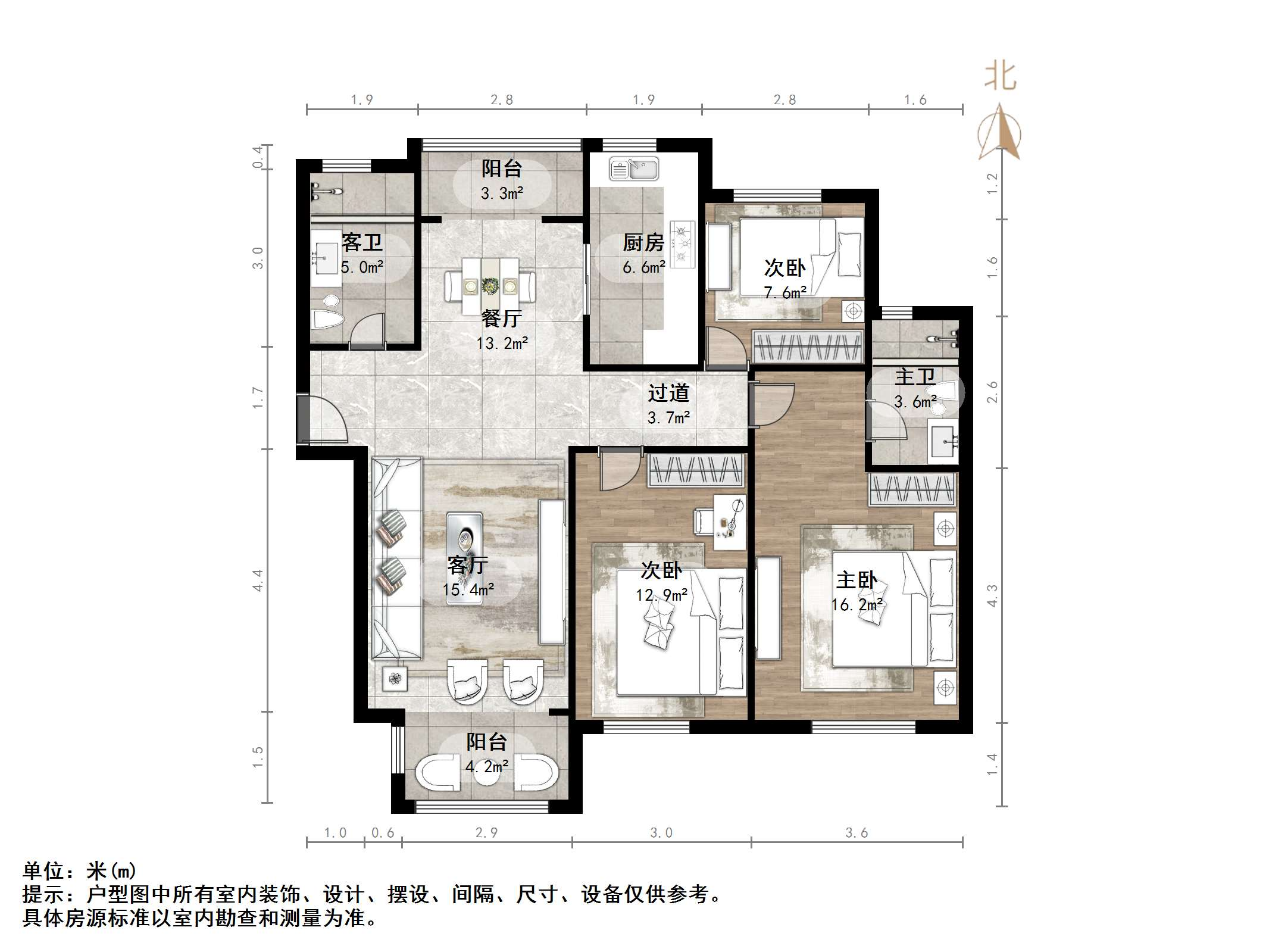 凤凰国际城南区