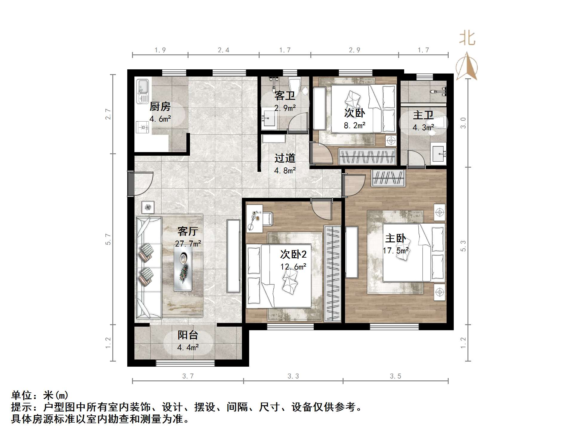 中新锦绣天地中苑一区