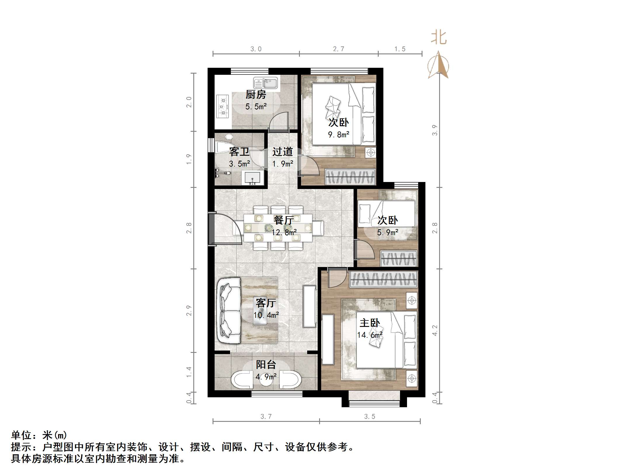 德润天玺