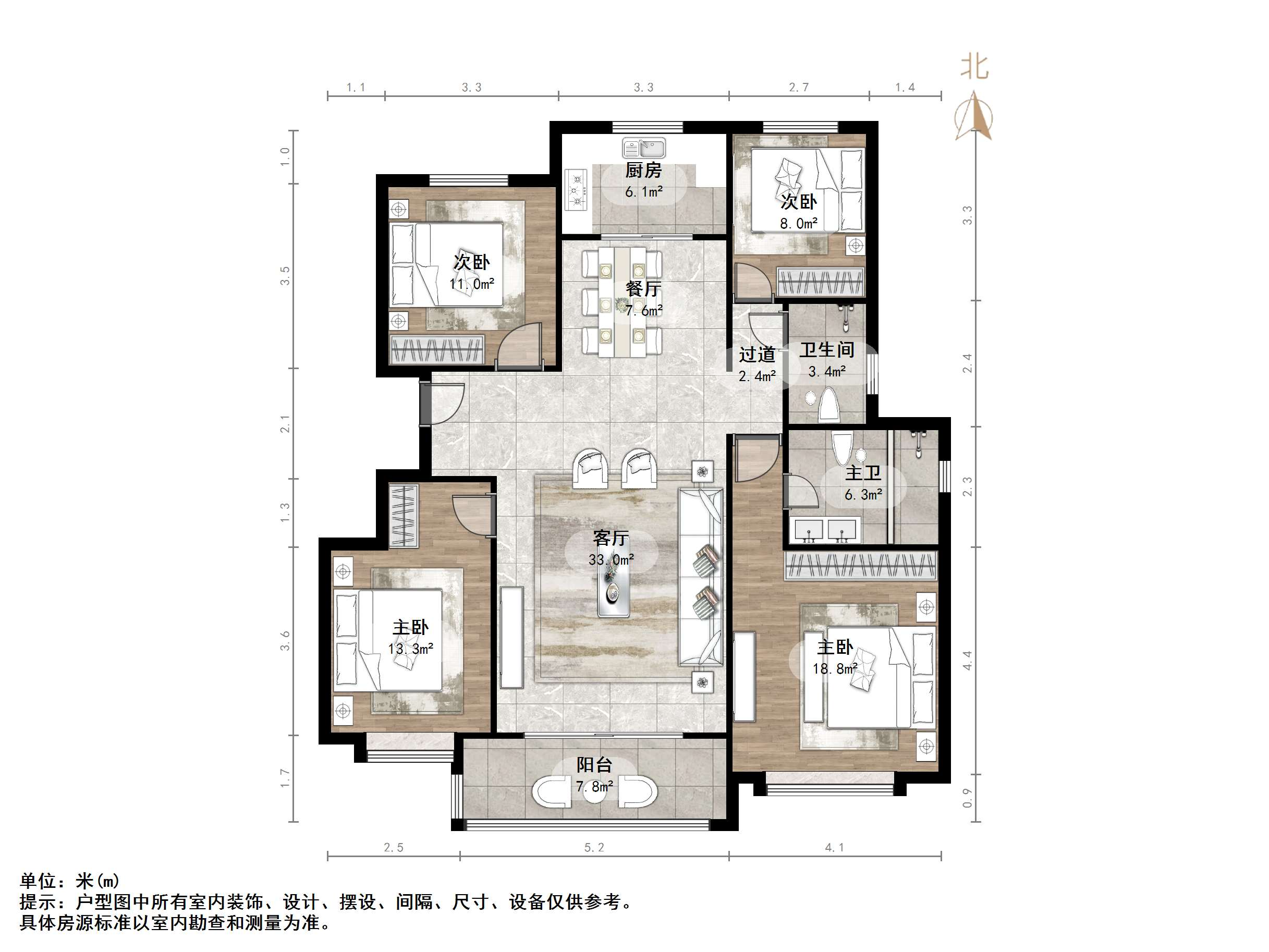 华润置地公元九里