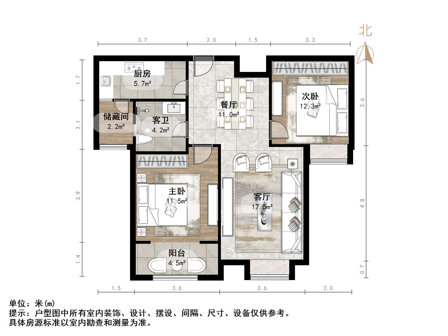 绿地泉景园