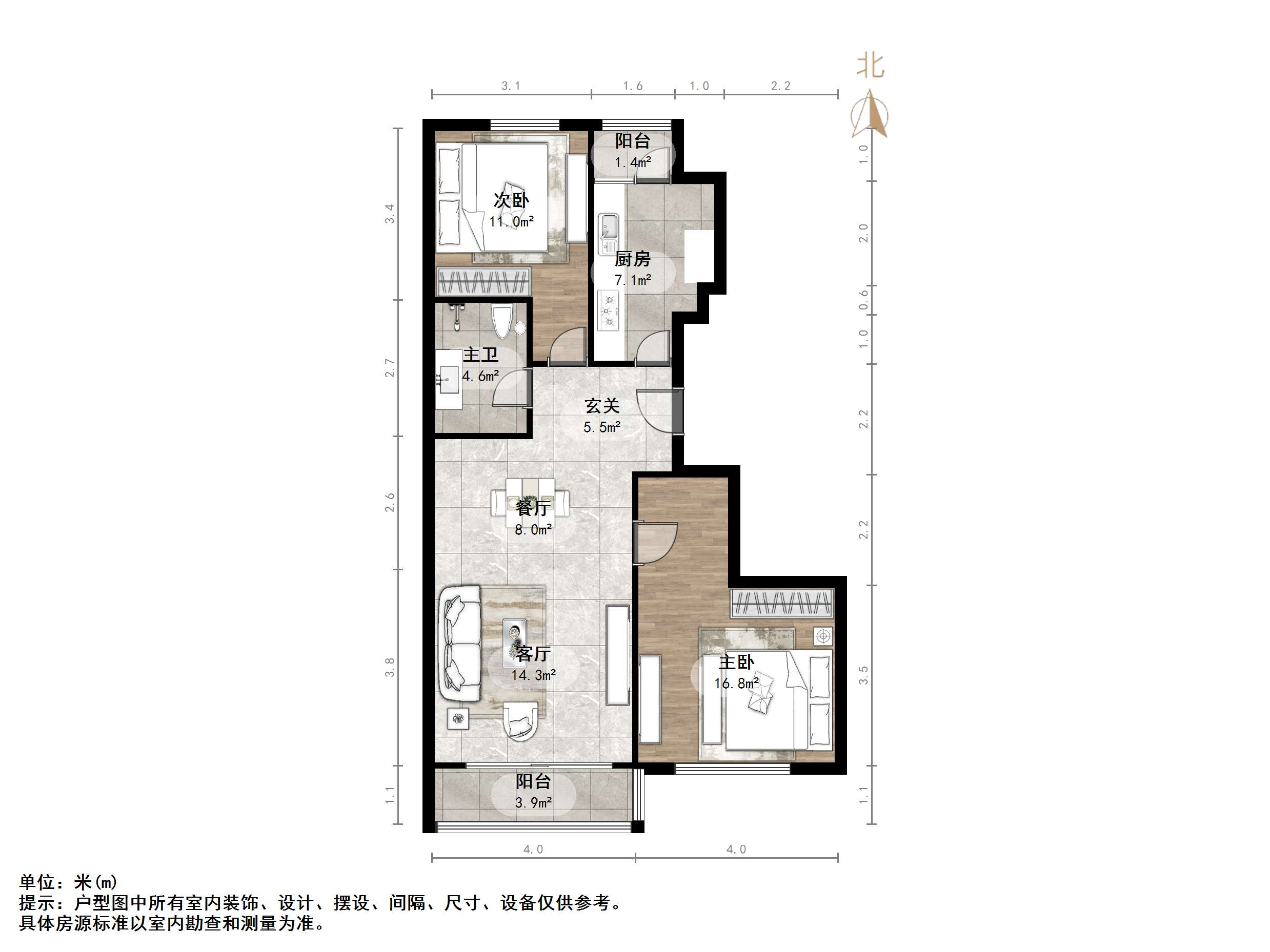 阳光100国际新城(F区)