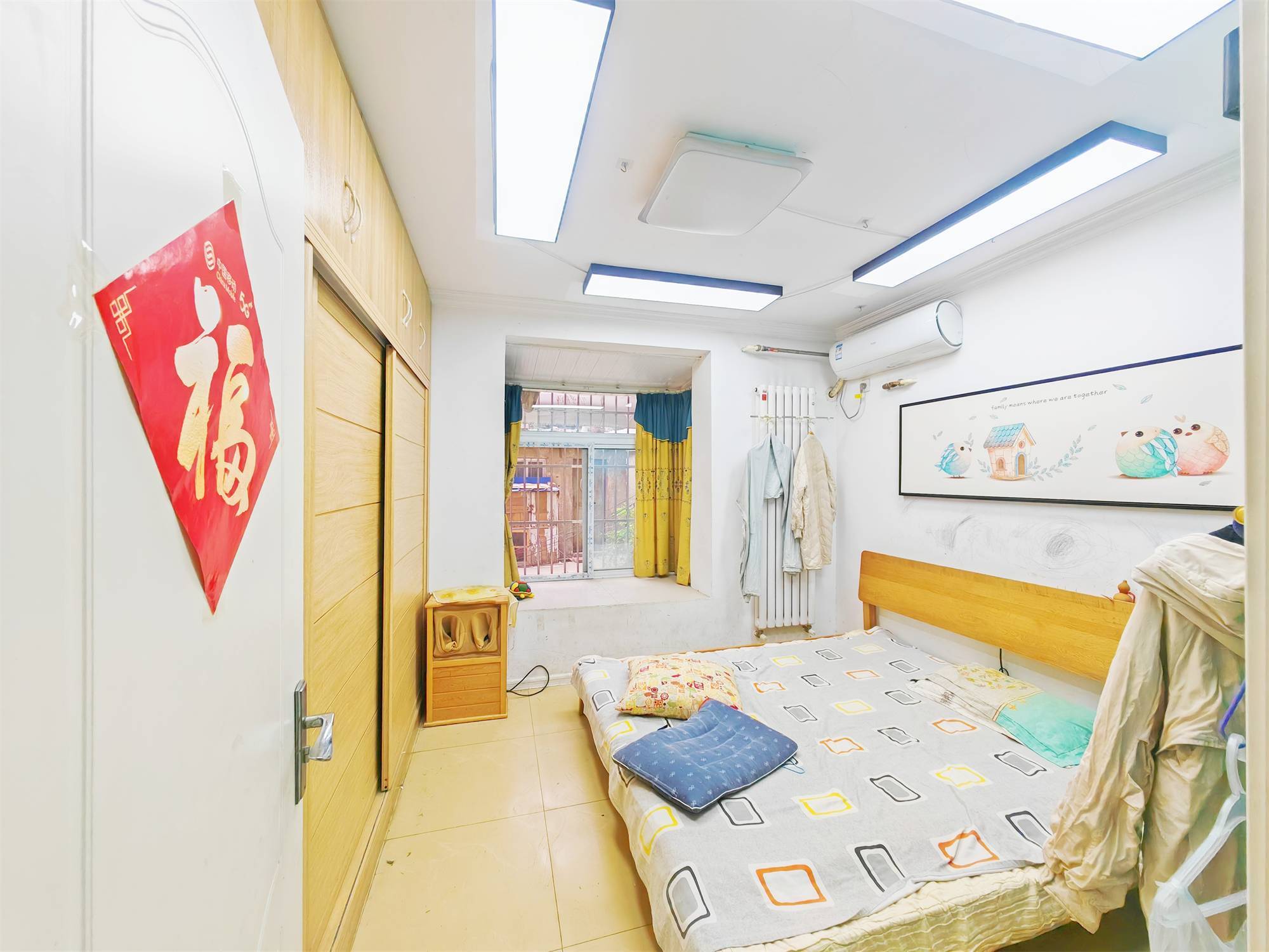 铁路玉函小区