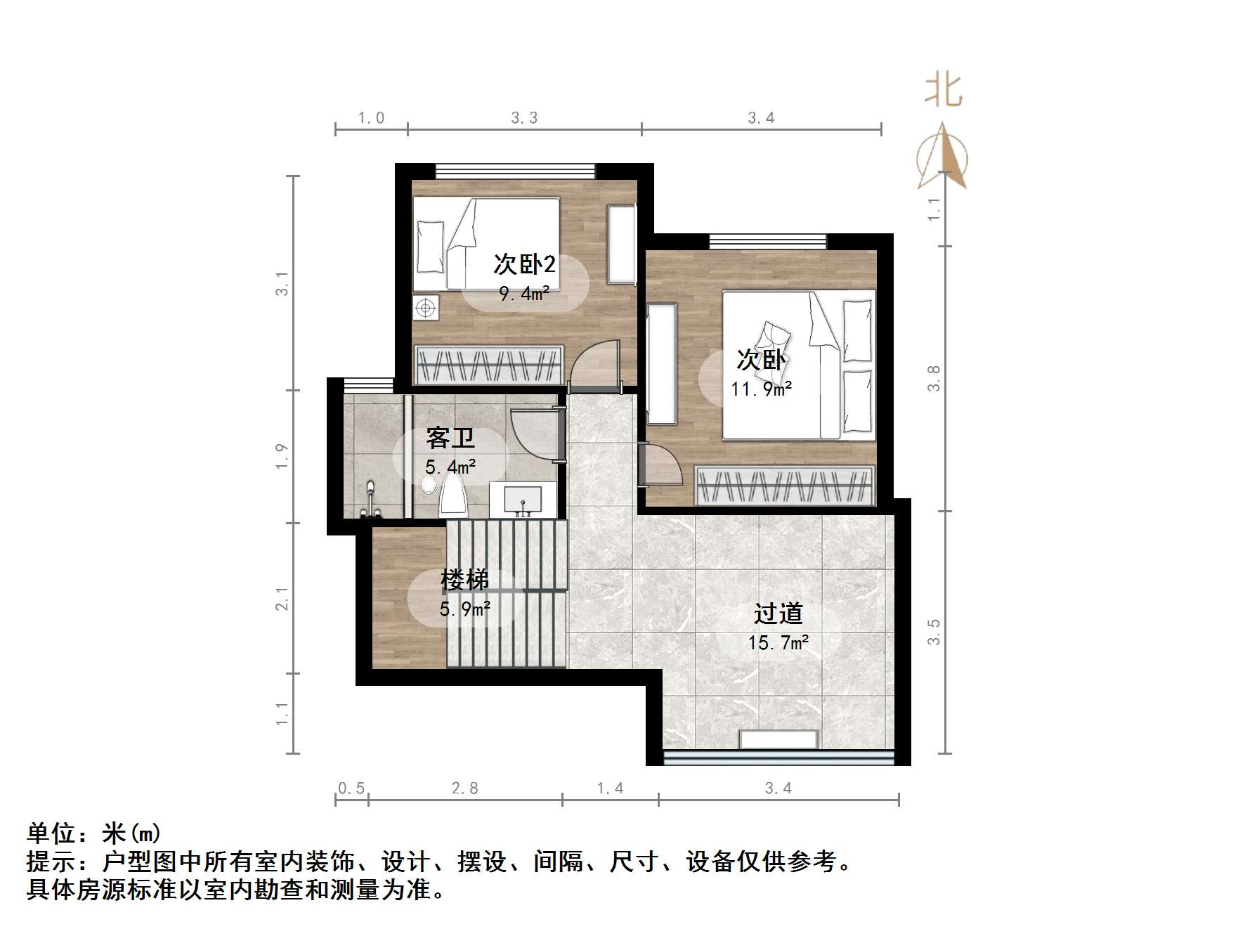 鲁信蟠龙山花园