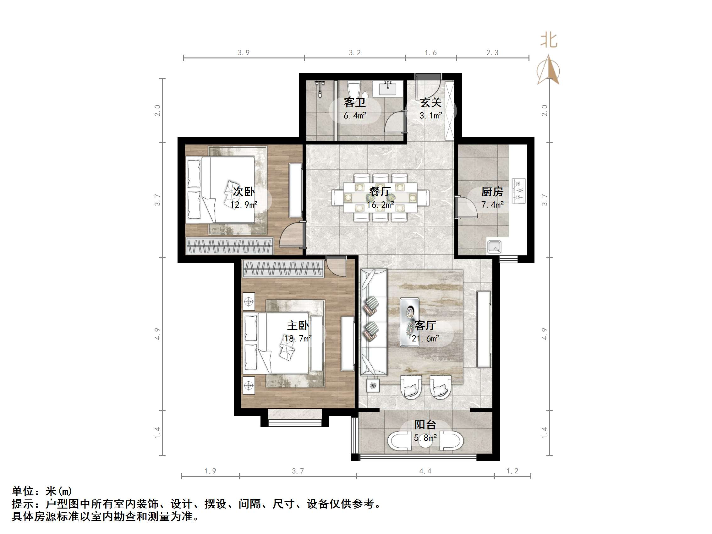 瀚裕华园