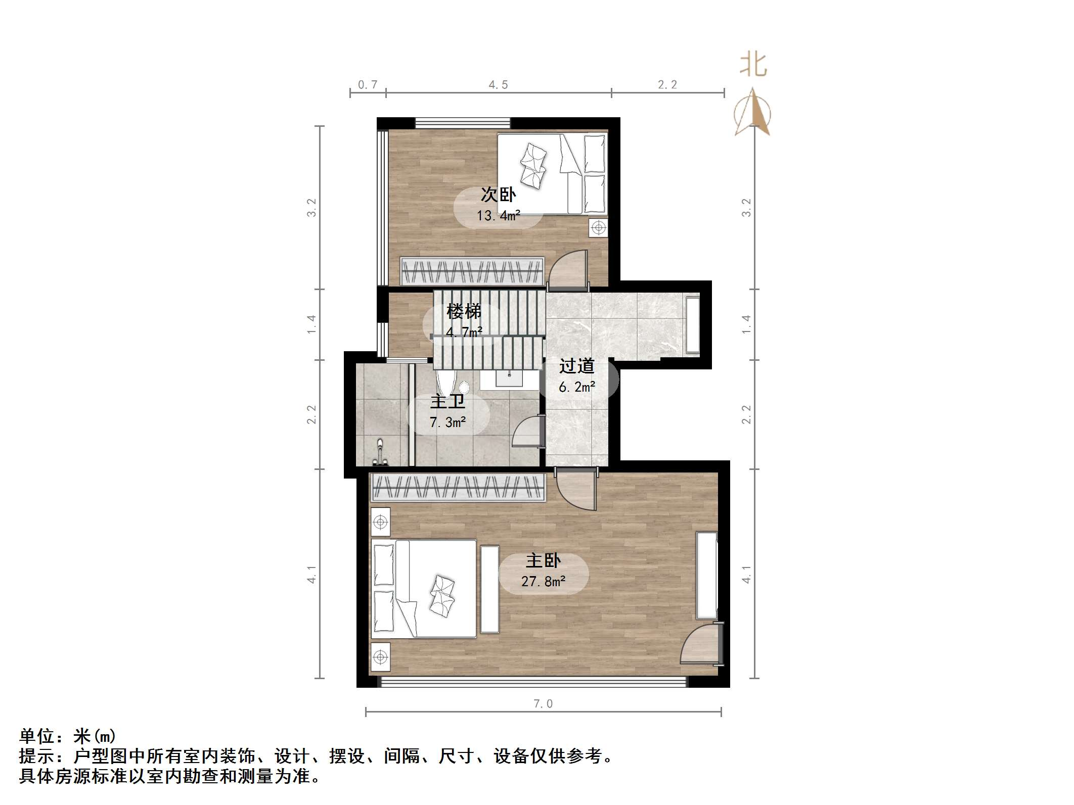万科翡翠山语