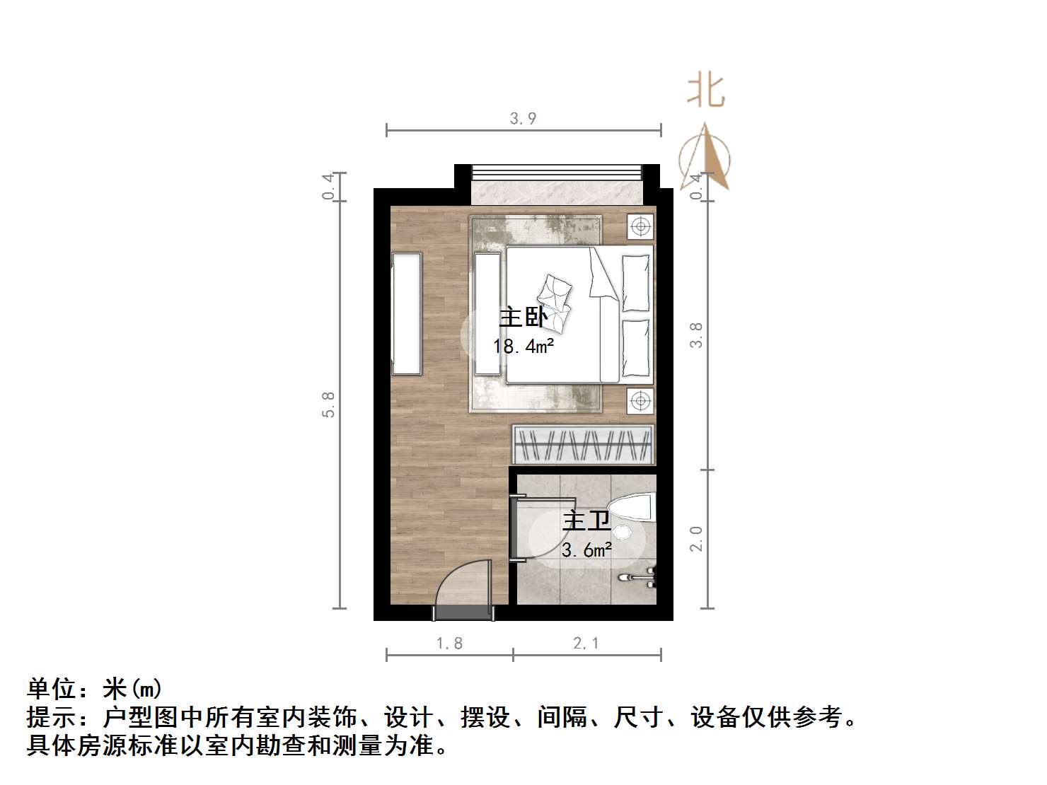 鑫苑国际城市花园商住楼