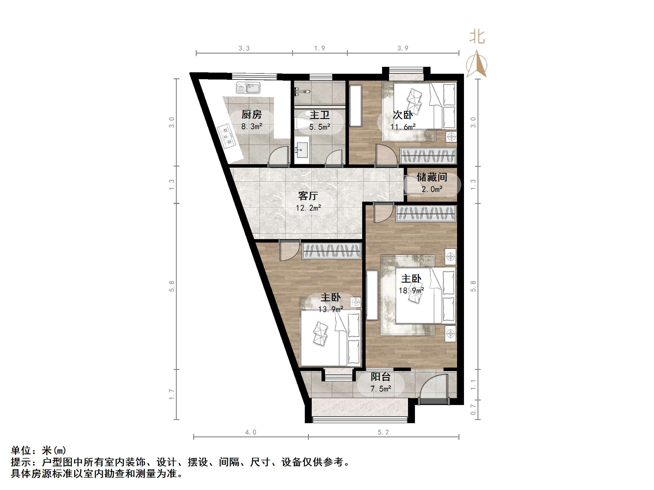 铁路玉函小区