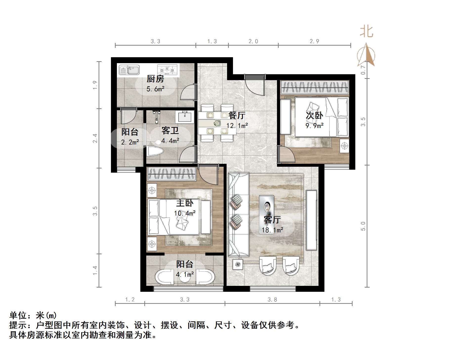 兴济佳苑