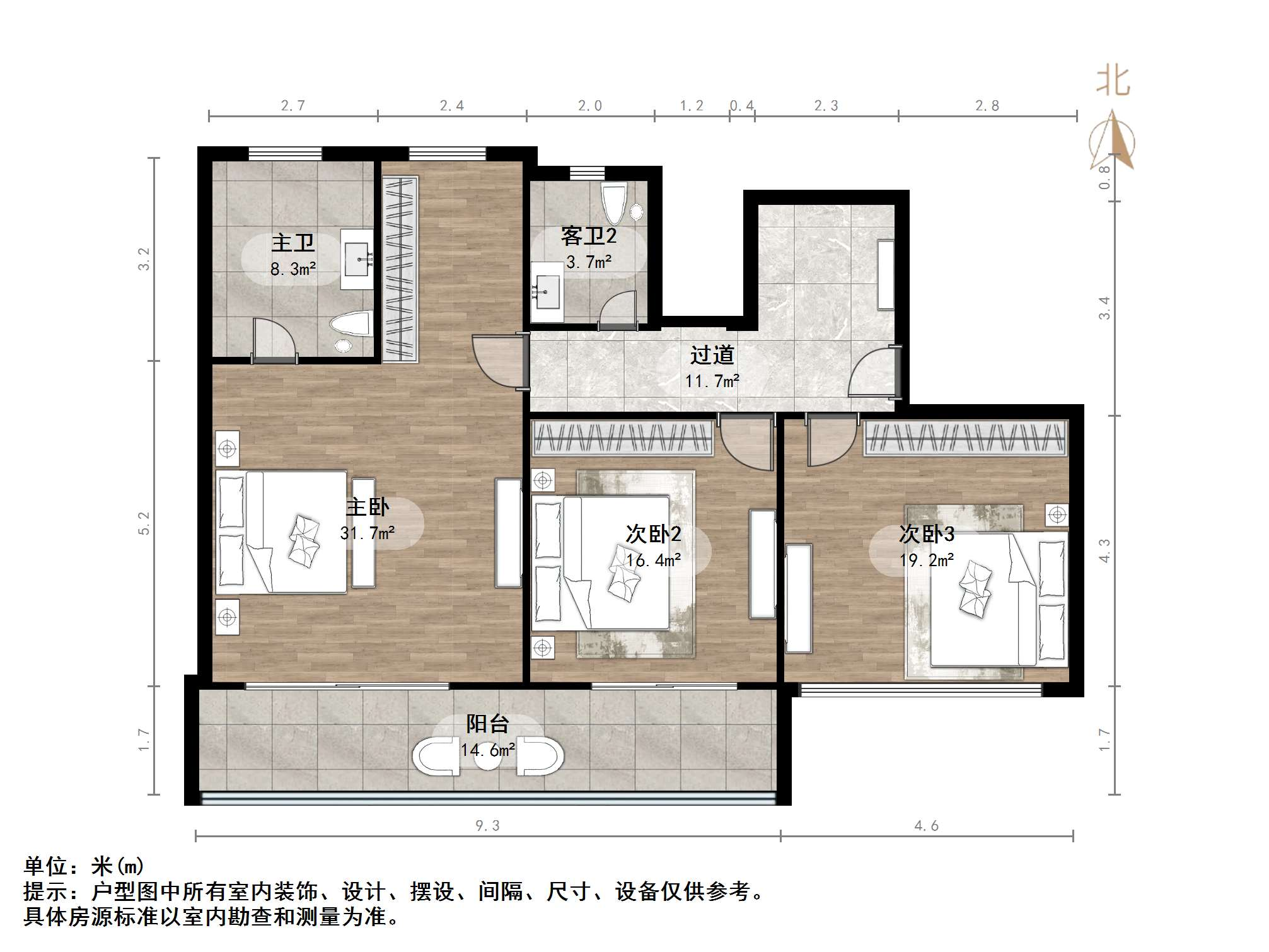 绿地御山台