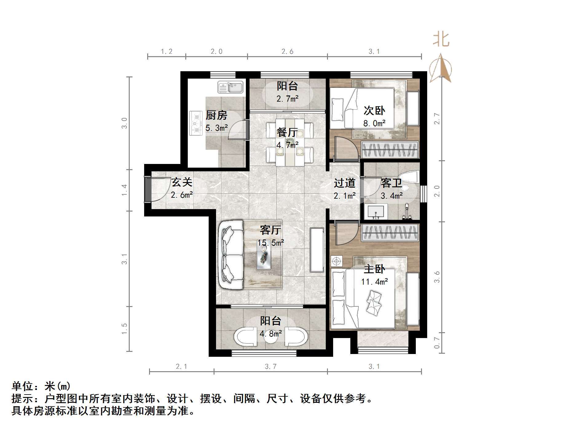 绿地泉景园