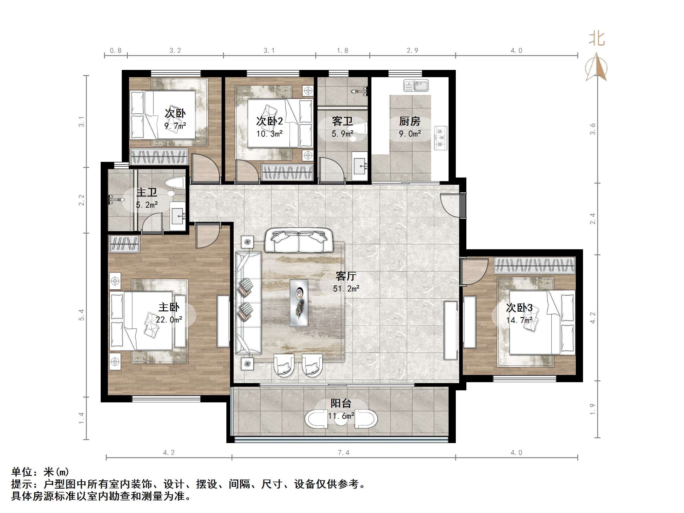 绿地御山台
