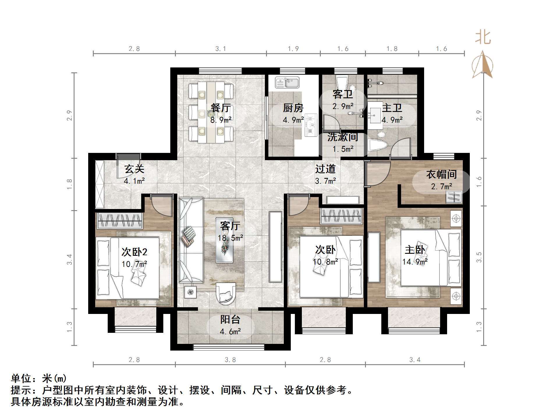 地平西棠甲第