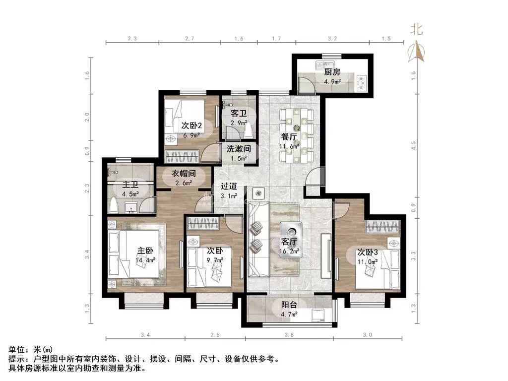 中建锦绣首府